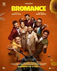 Bromance Full Moive Download in HD