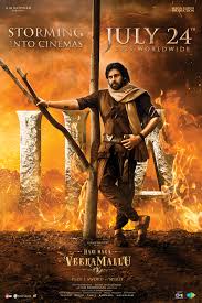 Hari Hara Veera Mallu Full Moive HD Quality Download