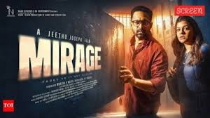 Mirage (2025) Full Moive Download in HD Quality