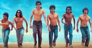 Moonwalk Full Moive HD Quality Download