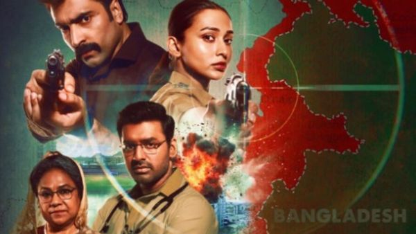 Raktabeej 2 Full Moive Download in HD